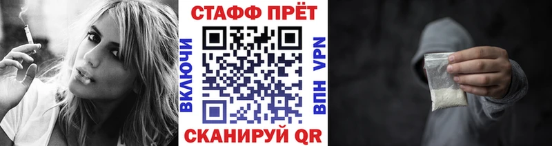 Как найти наркотики Красавино СК  Мефедрон  mega рабочий сайт  COCAIN 