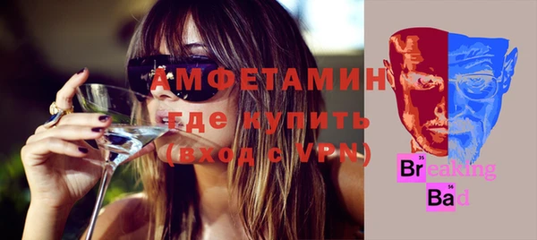 кокаин Богданович