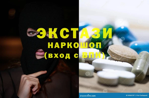 кокаин Богданович