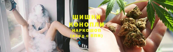 гашиш Семилуки