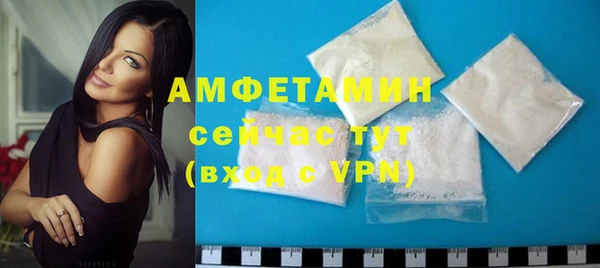 а пвп мука Богородицк