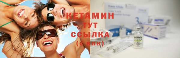 а пвп мука Богородицк