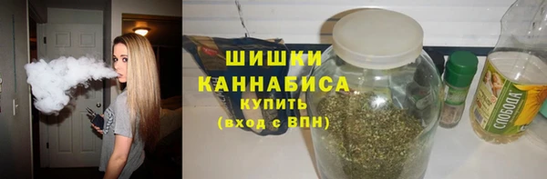 а пвп мука Богородицк