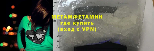 а пвп мука Богородицк
