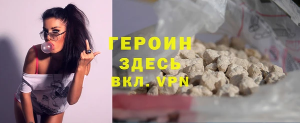 а пвп мука Богородицк