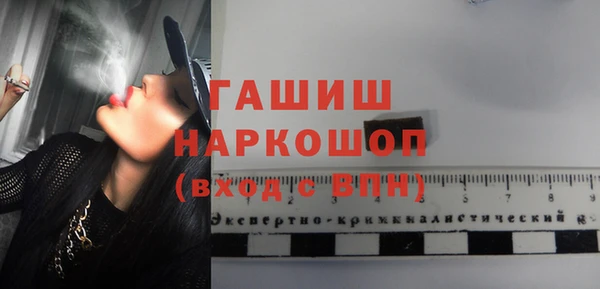 кокаин Богданович