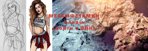 а пвп мука Богородицк