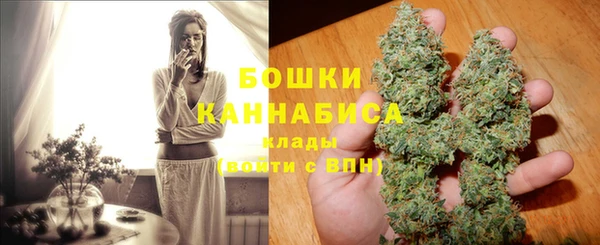 кокаин Богданович