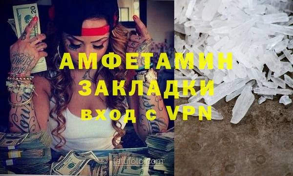 кокаин Богданович