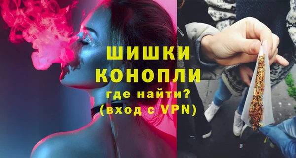 а пвп мука Богородицк