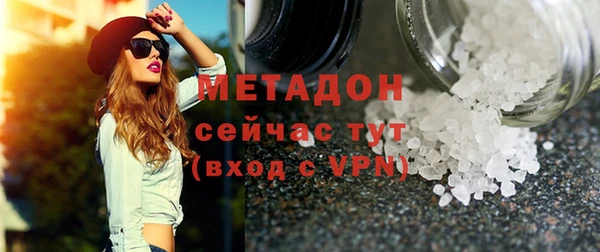 а пвп мука Богородицк