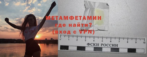 кокаин Богданович