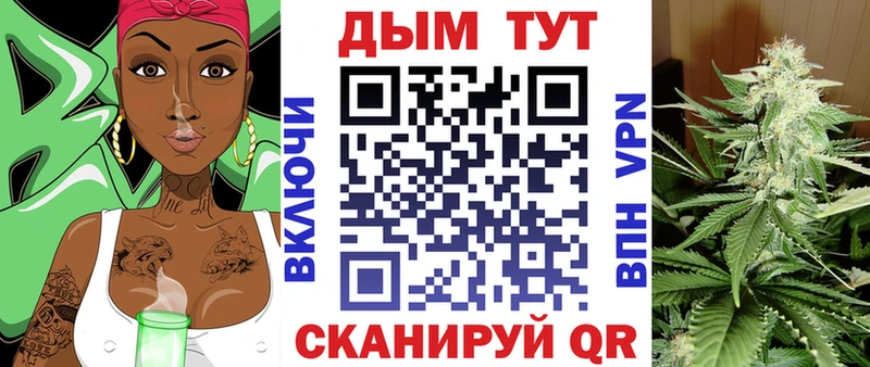 блэк спрут как войти  Красавино  Конопля семена  где купить наркоту 